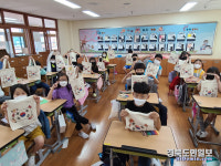 칠곡 대교초, 나는야, 호국 평화 리더 행사 실시
