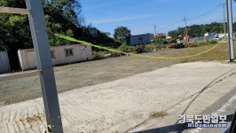 포항 광명리 허가 받은 고철업체는 단 1곳 뿐