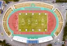 영덕군, 내달 7일까지 영덕군민운동장 개방 이벤트 실시