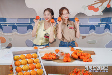온라인 청도반시축제 성황리 개막… 첫날부터 완판 행진