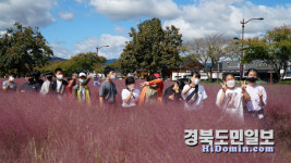 자연의 향기 맡으며 배움의 즐거움 느꼈어요