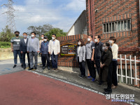 LG경북협의회, 구미 신평2동 동화 속 벽화마을로 재탄생