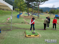 제2회 영양군체육회장기 파크골프대회서 동호인 열전