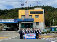 청도 매전면, 우리마을 인구늘리기 1인 릴레이 캠페인