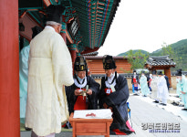 영양군, 2021년 영산서원 향사 봉행