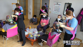 사)한국미용장協 대구경북지회 영덕군 소월리 이·미용 봉사