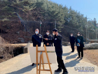 구미시민 모두가 누리는 행복한 산림복지 구현에 만전