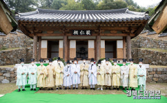 구미시, 왕산 허위 선생 순국 113주기 추모제 봉행