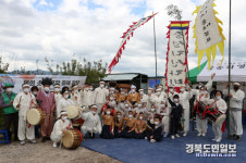 창작소리극 형산강 아리랑 공연 성료