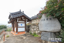 대구 달서구 이락서당 향토문화재 지정