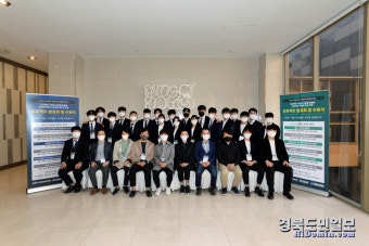 안동대, 2021 혁신성장 청년인재 집중양성사업 프로젝트 발표회 및 수료식 개최