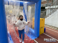 구미 오태초, 2021 오태 AIR 스포츠데이 실시