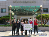 LG이노텍USR, 구미시장애인종합복지관에 냉난방기 후원