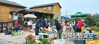보리떡머슴&커피마님 | 영천 제2회 임고장터 바자회 성료