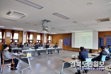 칠곡署, 치안성과보고회 개최