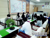 앤알커뮤니케이션구미센터 | 구미 선산읍, 새내기 공무원 대상 소통교육