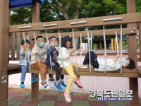 영양·수비 어린이집 열린어린이집 선정