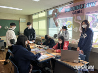 청도 모계중학교 도서관 축제 및 수학 체험전 개최