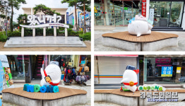 확 바뀐 안동 중앙문화의 거리 인기만점