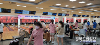 구미시, 40회 대한체육회장기 전국단체대항 볼링대회 개최