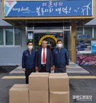 대한불교 서명종 원법사 큰스님 영덕군 지품면 마스크 1만장 기탁