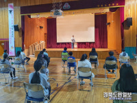 포항청림초 프로젝트 수업 , 청림 영화 상영제