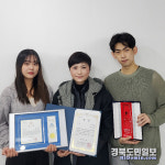 대구예술대 공연융합예술 전국수리무용콩쿠르서 실력 뽐내다