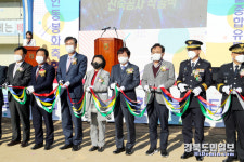 북부 최대 규모 안동축산물종합유통센터 첫삽