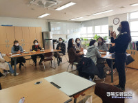 청도풍각중학교, 학부모 연수-실버공예 체험시간 진행