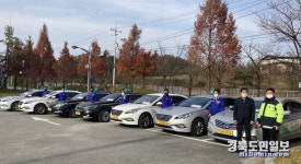 상주시 모범운전자회, 수능 당일 수험생에 교통편의 제공