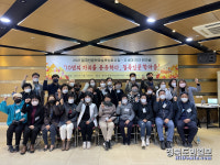 칠곡군, 칠곡인문학마을 차세대 리더 워크숍 개최