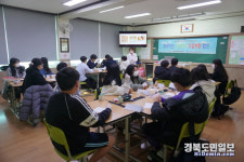 문경서중, 내일을 열어가는 진로직업체험 캠프 운영