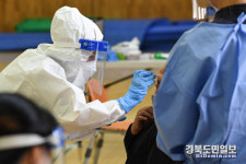 영주 소재 요양병원 직원·환자 3명 추가 확진