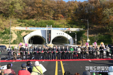 김천시청~환경사업소간 도로 개통 교통난 해소