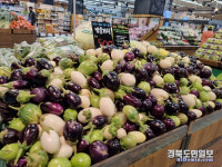김천 로컬푸드 방울가지 맛 보세요