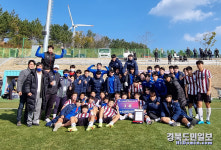 안동과학대학교, 2021 대학 U리그 왕중왕전 3위 입상