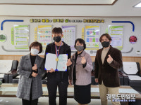 구미인덕초, 문화체육관광부장관기 투포환 경기 남초부 우승
