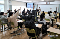 칠곡인평초, 내일을 향한 작은 발걸음 꿈 자람 진로교실 실시