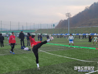 제6회 구미새마을배 전국 초청 족구대회 개최