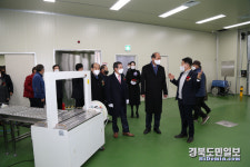 상주약감포크, HACCP 축산물 가공공장 준공
