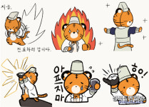 제2회 한의약 홍보 콘텐츠 공모전 최우수상에 나상은 씨