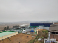상주 도남정수장 확장 건설 현장서 근로자 사망