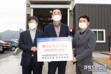 장세용 구미시장, 신규 거점소독시설 방역 점검 격려