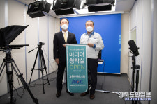AGC화인테크노한국, 양포도서관 미디어 창작공간 조성에 3천만원 기부