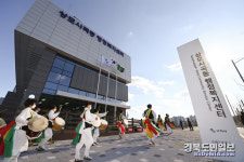 구미 상모사곡동 행정복지센터 신청사 개청