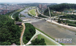 영주시, 선비다리 건설사업 결국 무산
