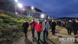 김천시 야간에도 안전하게 산책하세요
