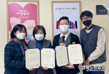 경북과학대, 대구 남구·서구·수성구 정신건강보건센터와 협약 체결