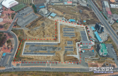 청도 종합스포츠파크 기반시설 개발사업 진행 착착