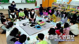 경산 압량초, 탄소중립 체험교육 2탄 실시